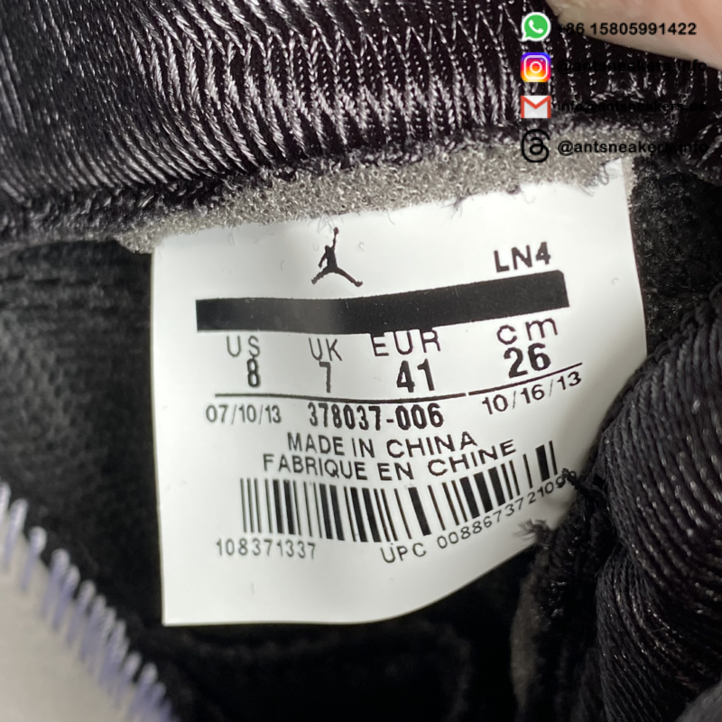 Air Jordan 11 Retro 'Gamma Blue' 378037-006