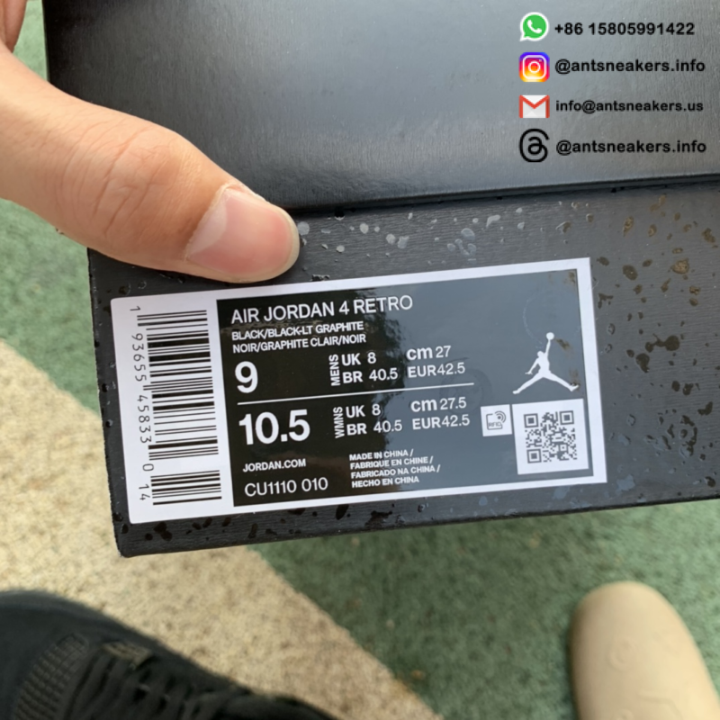 Air Jordan 4 Retro 'Black Cat' 2020 CU1110-010