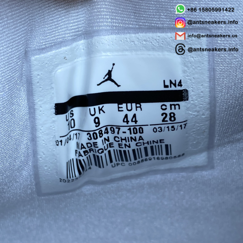 Air Jordan 4 Retro 'Pure Money' 2017 308497-100