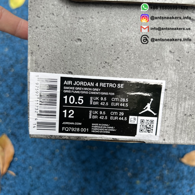 Air Jordan 4 Retro SE 'Wet Cement' FQ7928-001