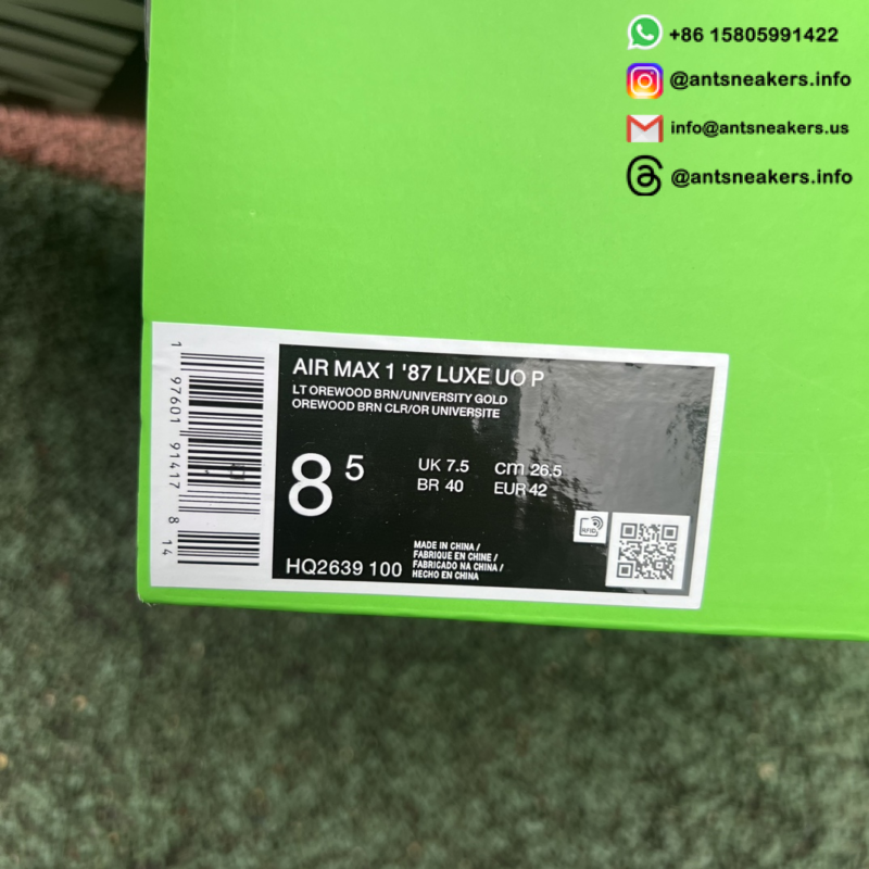 Nike Air Max 1 '87 Luxe 'University of Oregon' PE HQ2639-100
