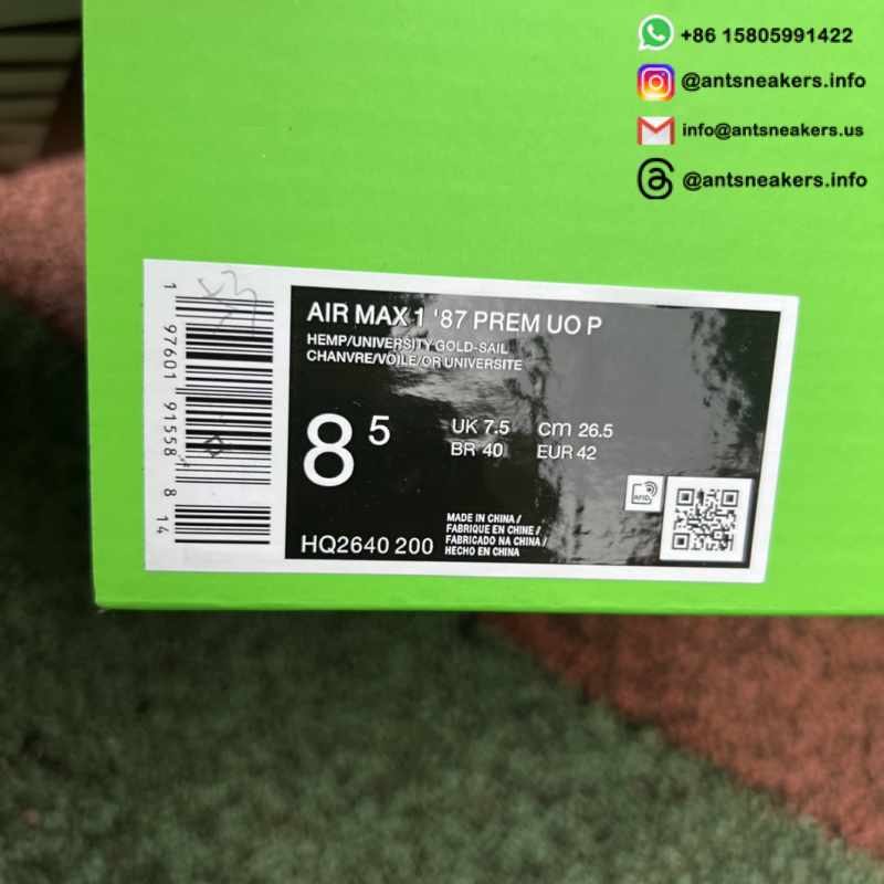 Nike Air Max 1 '87 Premium 'University of Oregon' PE HQ2640-200