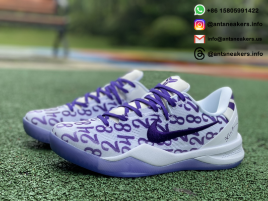 Nike Kobe 8 Protro 'Court Purple' FQ3549-100 - Image 2