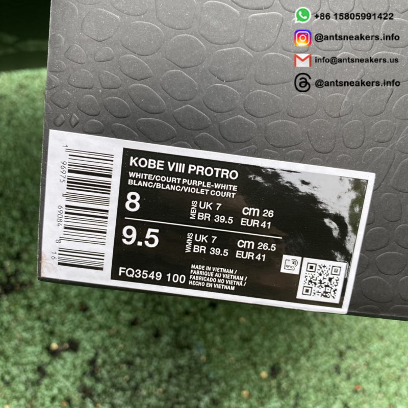 Nike Kobe 8 Protro 'Court Purple' FQ3549-100