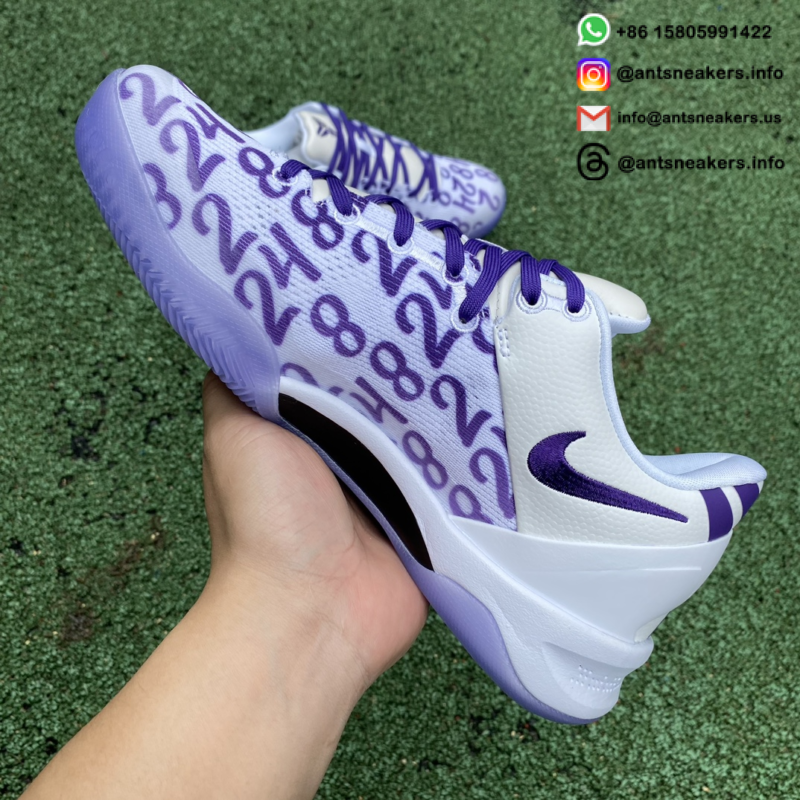 Nike Kobe 8 Protro 'Court Purple' FQ3549-100