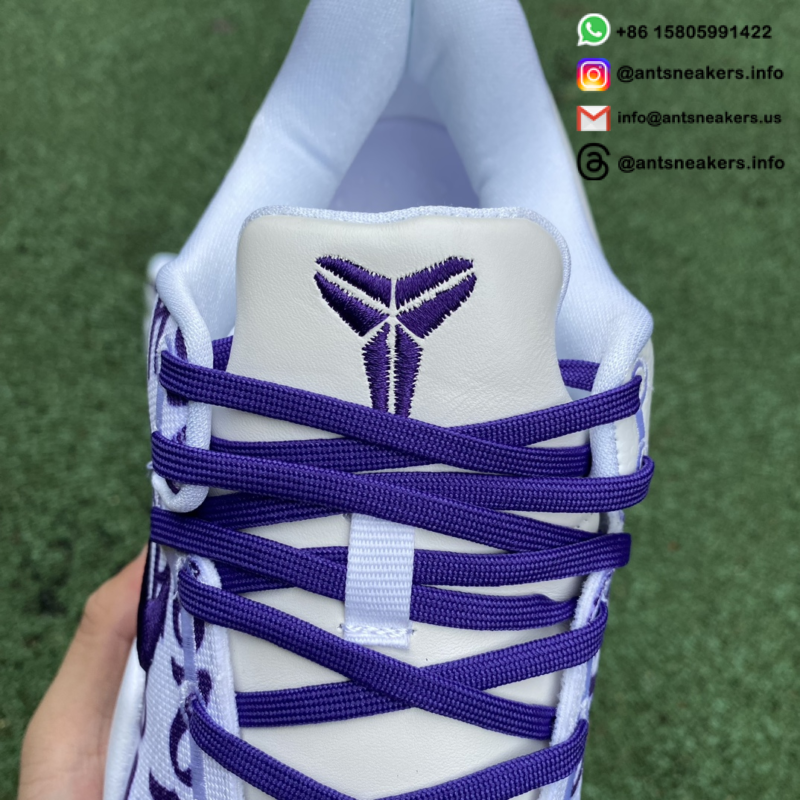 Nike Kobe 8 Protro 'Court Purple' FQ3549-100