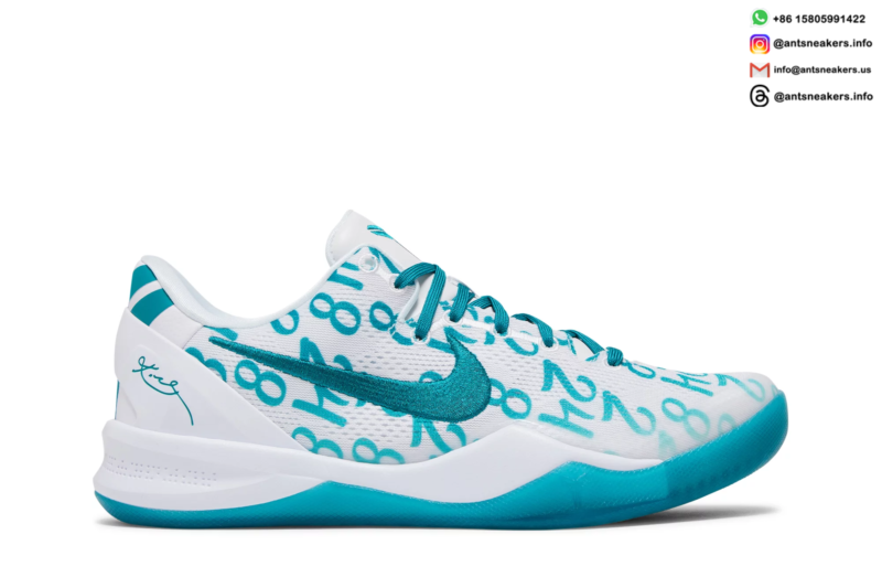 Nike Kobe 8 Protro 'Radiant Emerald' FQ3549-101