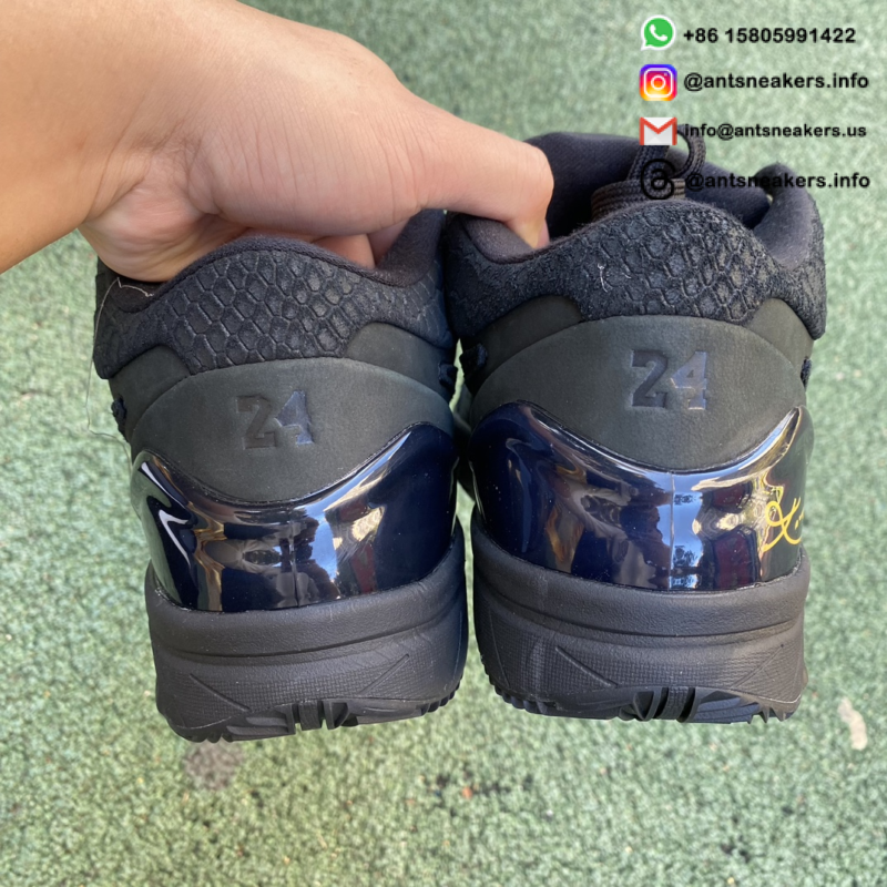 Nike Zoom Kobe 4 Protro 'Gift of Mamba' FQ3544-001