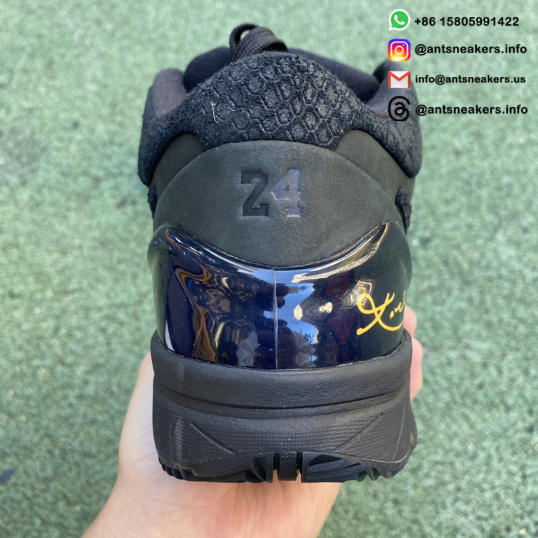 Nike Zoom Kobe 4 Protro 'Gift of Mamba' FQ3544-001 - Image 10