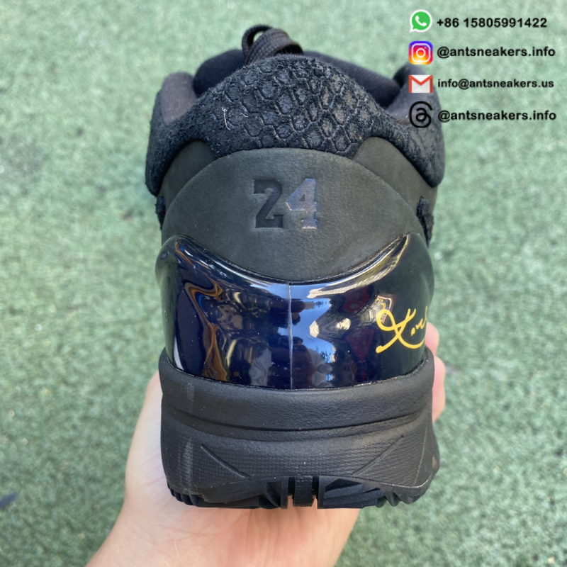 Nike Zoom Kobe 4 Protro 'Gift of Mamba' FQ3544-001