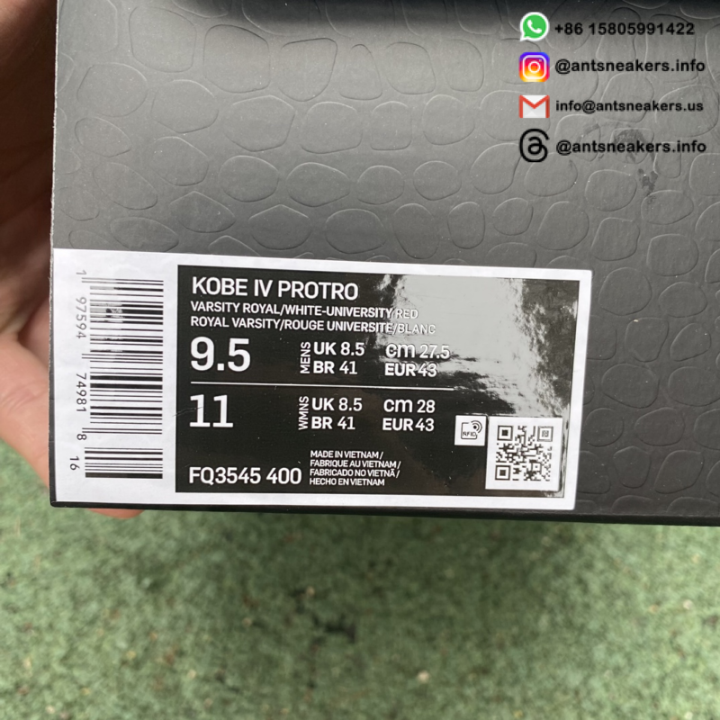 Nike Zoom Kobe 4 Protro 'Philly' 2024 FQ3545-400