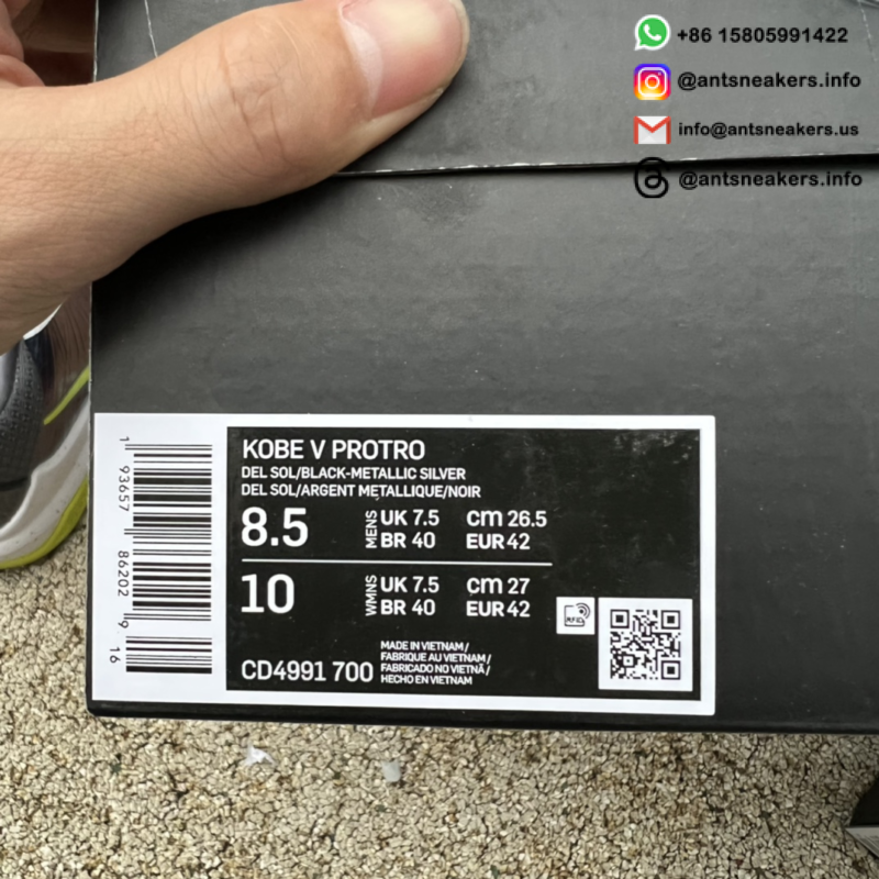 Nike Zoom Kobe 5 Protro ‘Bruce Lee’ 2020 CD4991-700