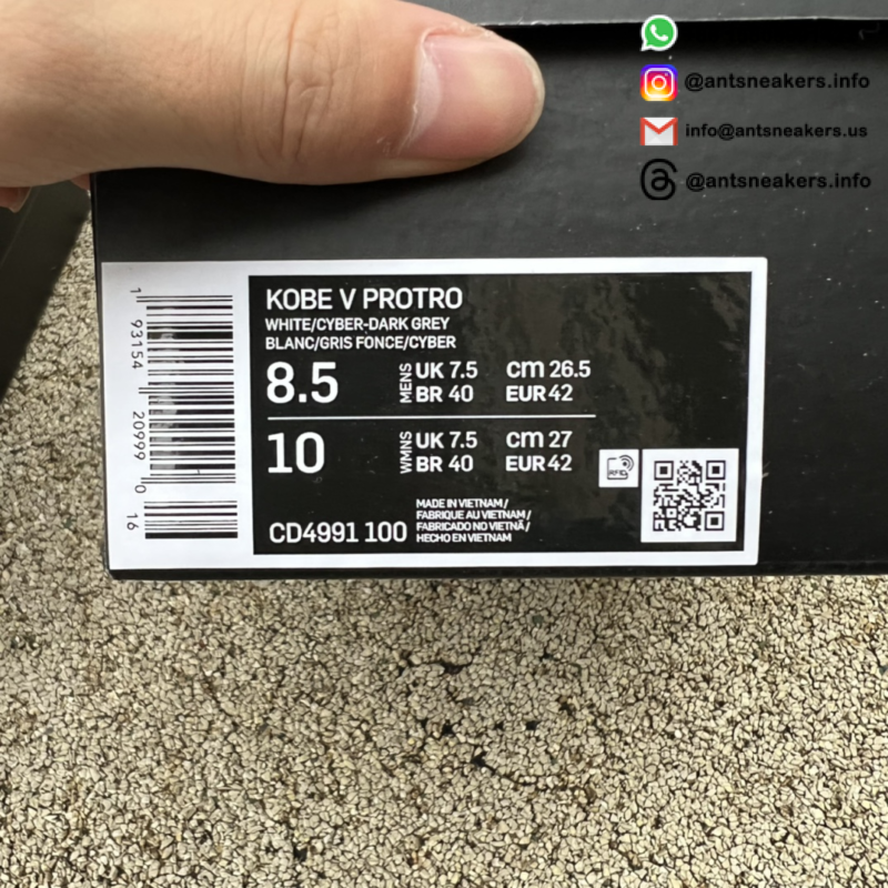 Nike Zoom Kobe 5 Protro 'Chaos' 2020 CD4991-100