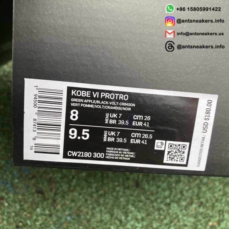 Nike Zoom Kobe 6 Protro 'Grinch' 2020 CW2190-300
