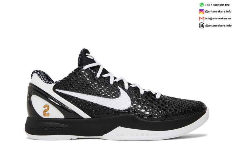 Nike Zoom Kobe 6 Protro 'Mambacita Sweet Sixteen' CW2190-002