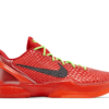 Nike Zoom Kobe 6 Protro 'Grinch' 2020 CW2190-300