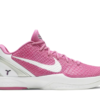 Nike Zoom Kobe 6 Protro 'EYBL' DM2825-001