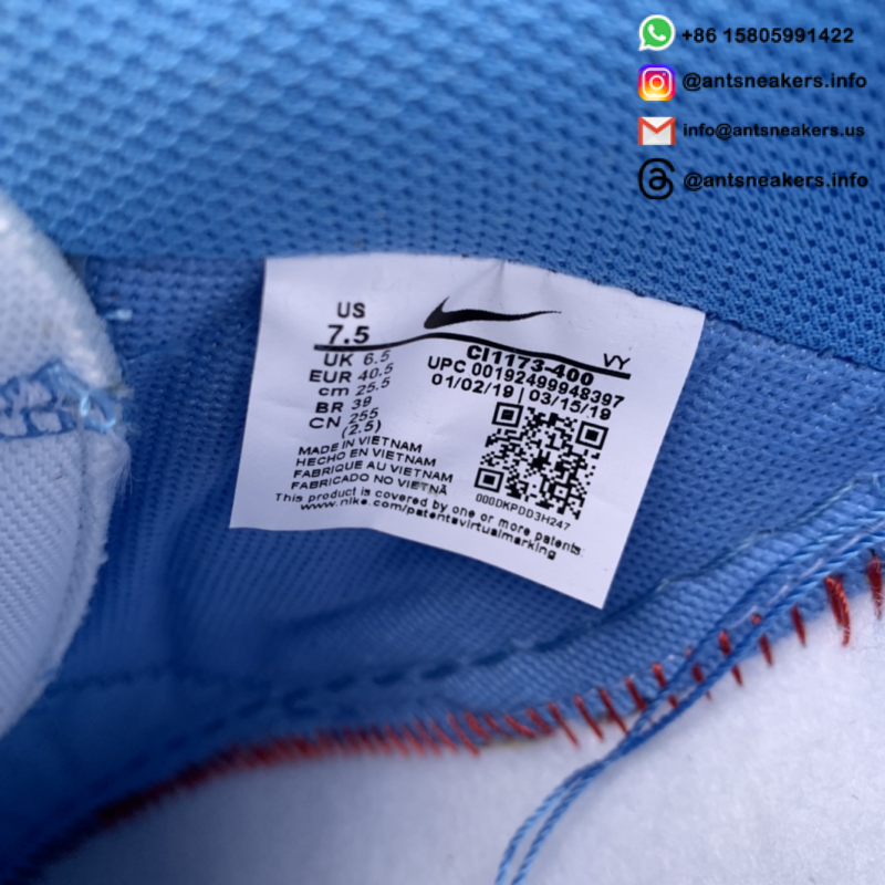 Off-White x Nike Air Force 1 Low '07 'MCA' CI1173-400