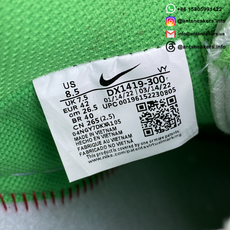 Off-White x Nike Air Force 1 Low 'Brooklyn' DX1419-300