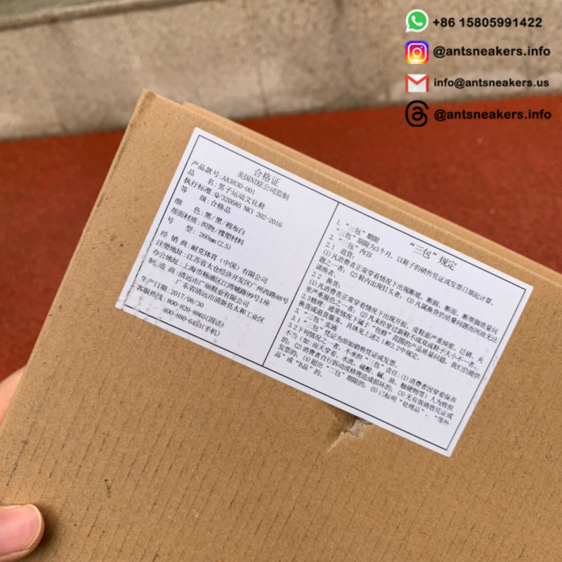 Off-White x Nike Air Presto 'The Ten' AA3830-001