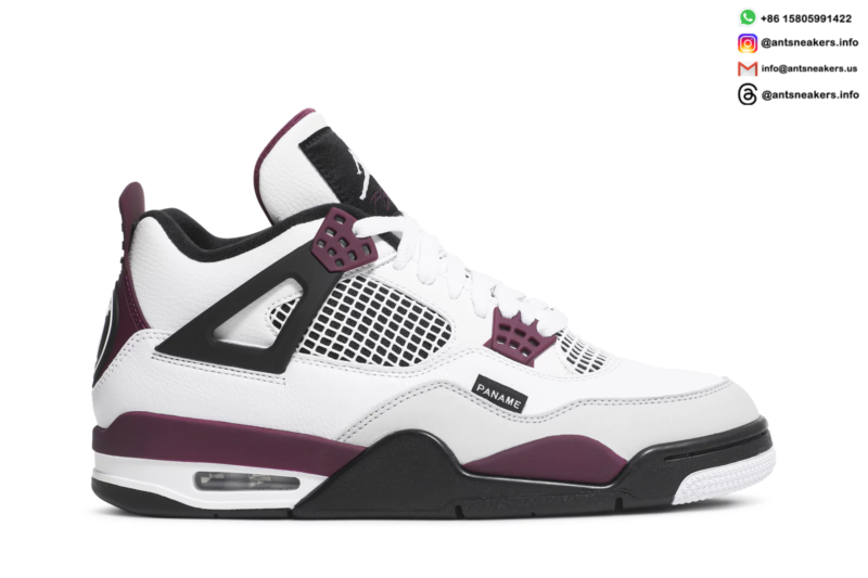 Paris Saint-Germain x Air Jordan 4 Retro 'Bordeaux' CZ5624-100