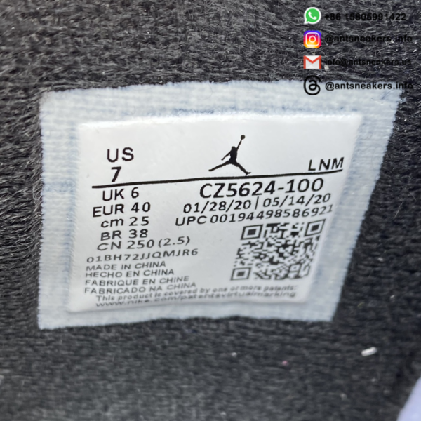 Paris Saint-Germain x Air Jordan 4 Retro 'Bordeaux' CZ5624-100 - Image 11