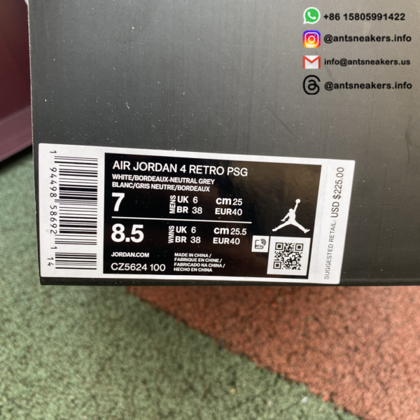 Paris Saint-Germain x Air Jordan 4 Retro 'Bordeaux' CZ5624-100 - Image 3