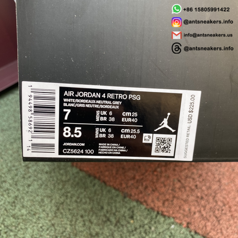 Paris Saint-Germain x Air Jordan 4 Retro 'Bordeaux' CZ5624-100
