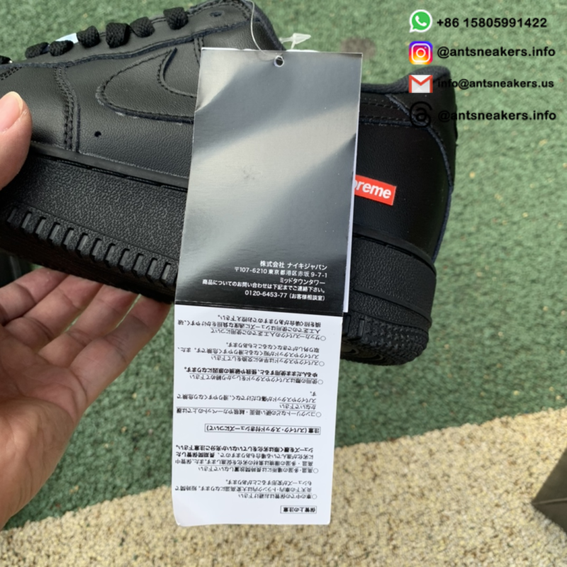 Supreme x Nike Air Force 1 Low 'Box Logo - Black' CU9225-001
