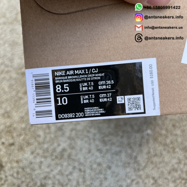Travis Scott x Nike Air Max 1 'Baroque Brown' DO9392-200 - Image 11