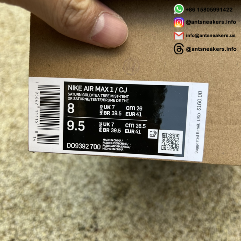 Travis Scott x Nike Air Max 1 'Saturn Gold' DO9392-700
