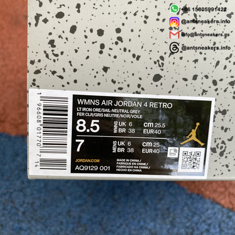 Wmns Air Jordan 4 Retro 'Frozen Moments' AQ9129-001