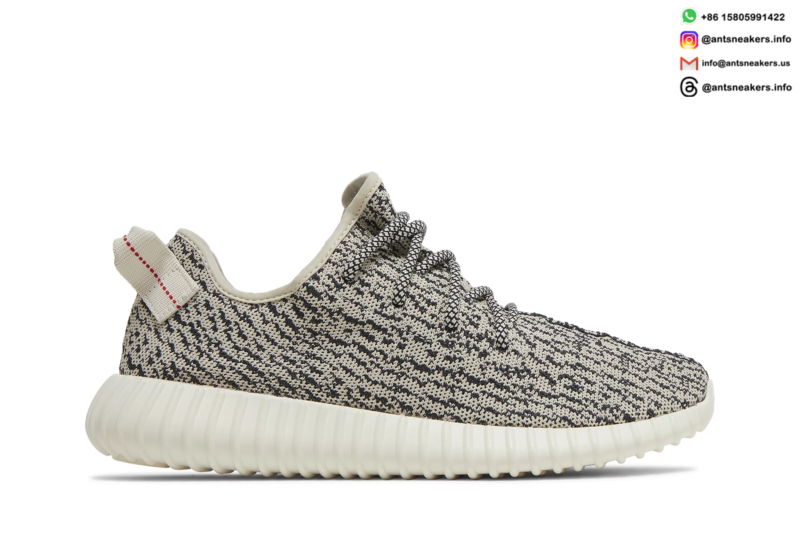 Yeezy Boost 350 'Turtle Dove' 2022 AQ4832