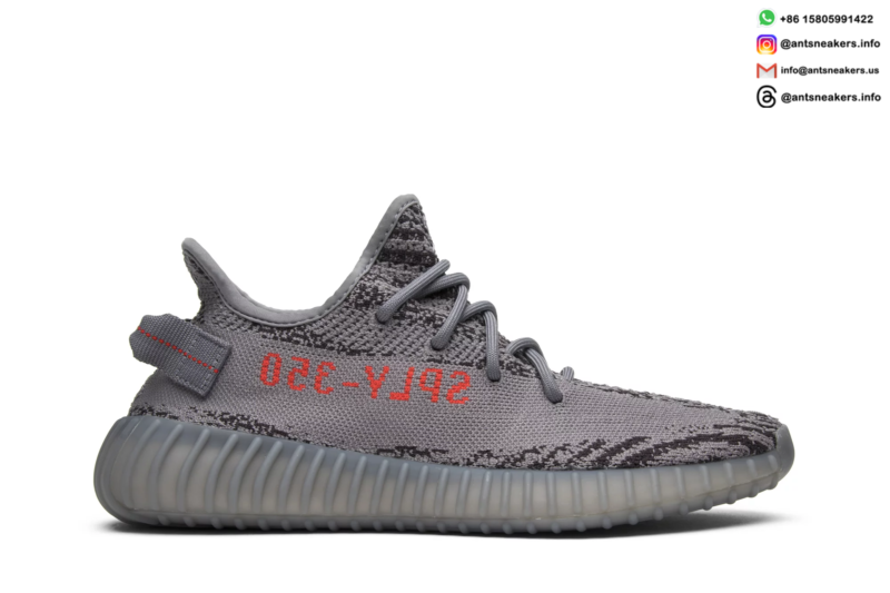 Yeezy Boost 350 V2 'Beluga 2.0' AH2203