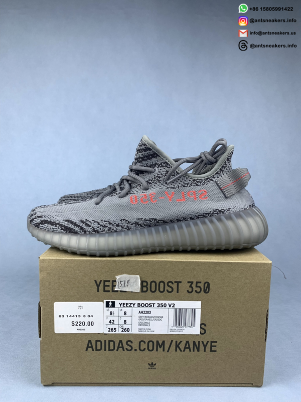 Yeezy Boost 350 V2 'Beluga 2.0' AH2203 - Image 2