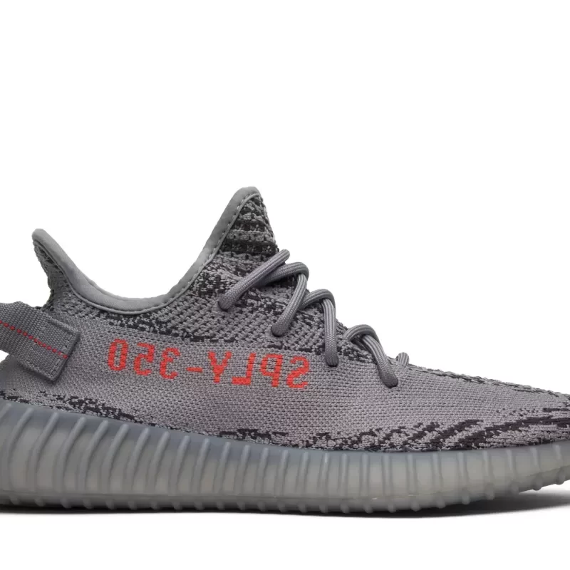 Yeezy Boost 350 V2 'Beluga 2.0' AH2203