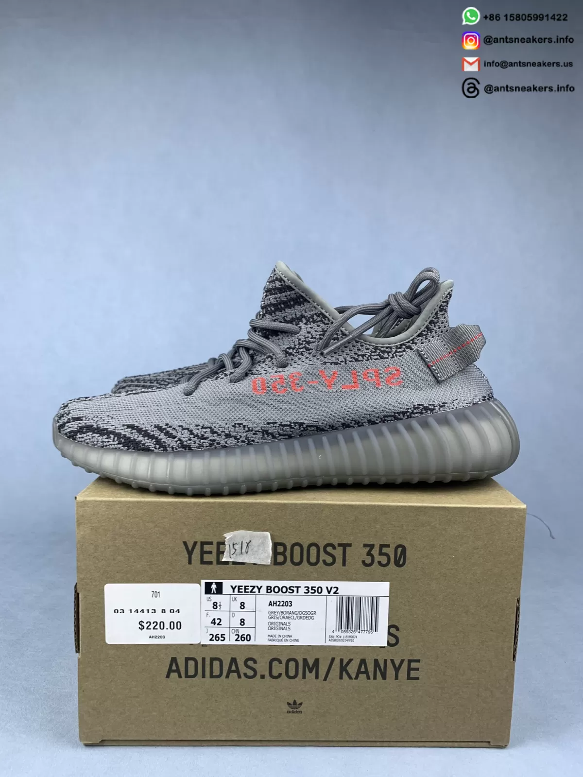 Yeezy Boost 350 V2 'Beluga 2.0' AH2203