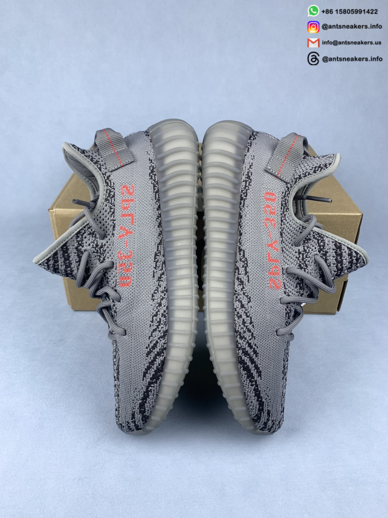 Yeezy Boost 350 V2 'Beluga 2.0' AH2203
