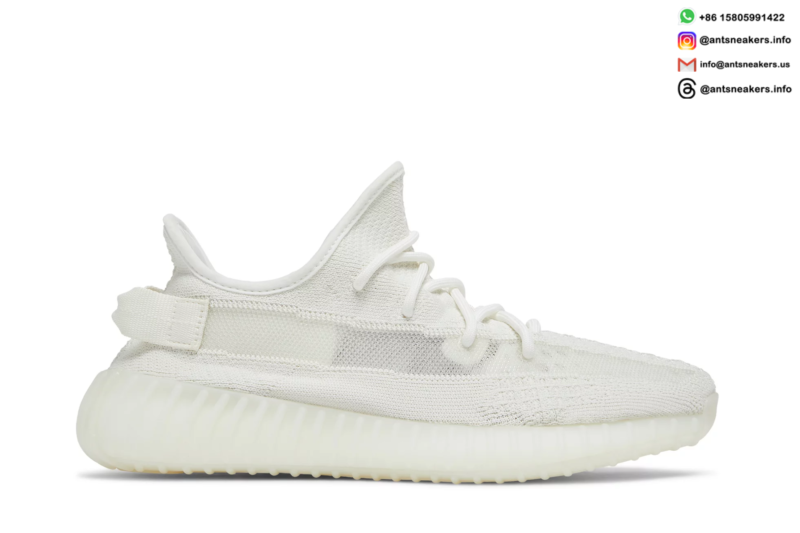 Yeezy Boost 350 V2 'Bone' HQ6316