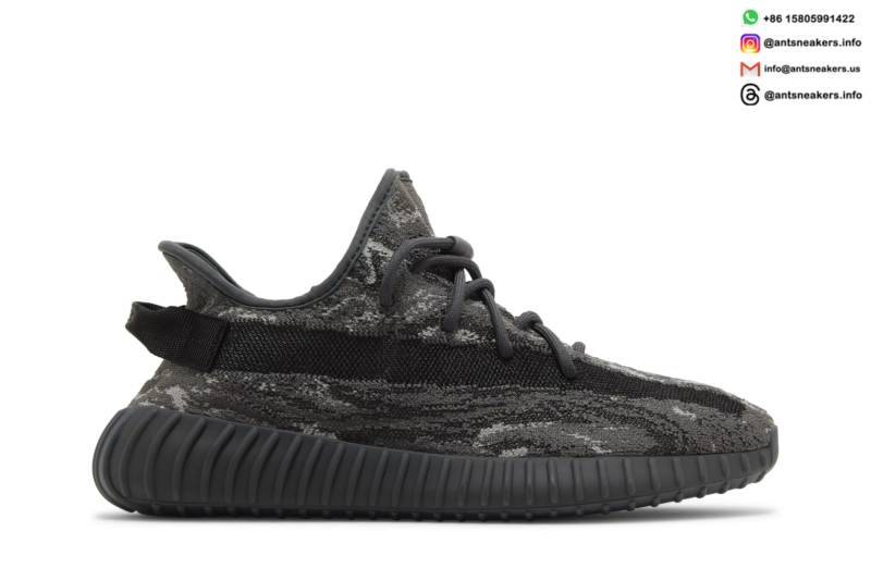 Yeezy Boost 350 V2 'MX Dark Salt' ID4811