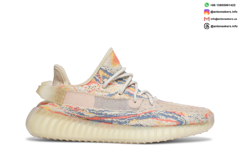 Yeezy Boost 350 V2 'MX Oat' GW3773