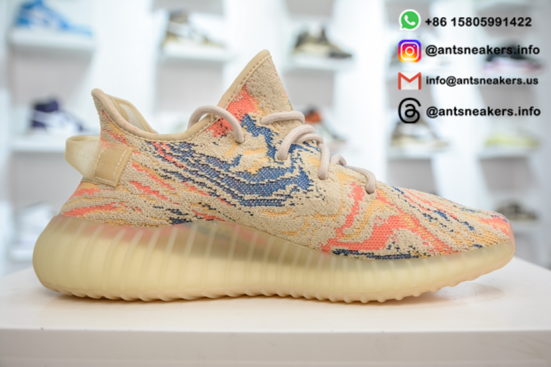 Yeezy Boost 350 V2 'MX Oat' GW3773