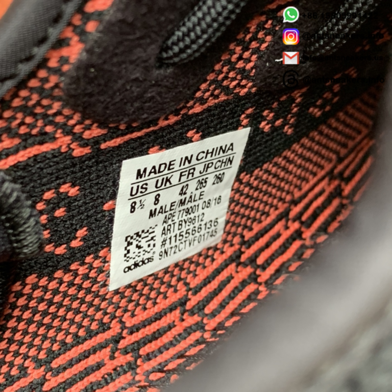 Yeezy Boost 350 V2 'Red' BY9612