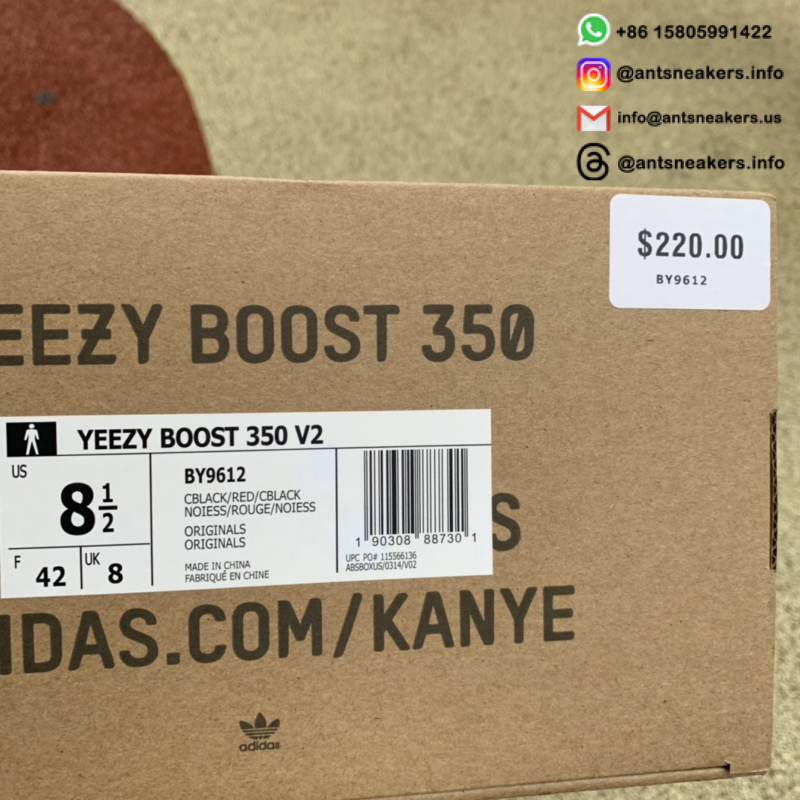 Yeezy Boost 350 V2 'Red' BY9612