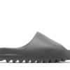 Yeezy Slides 'Pure' 2021 Re-Release GW1934