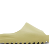 Yeezy Slides 'Pure' GZ5554