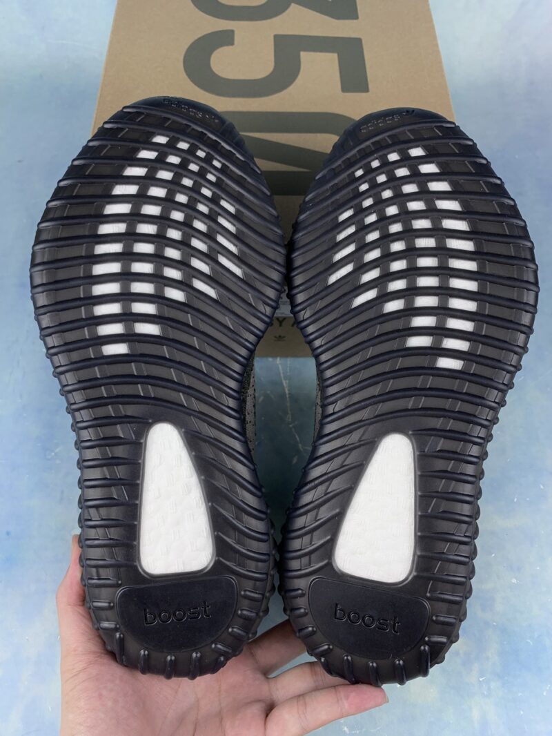 Yeezy Boost 350 V2 'Carbon Beluga' HQ7045