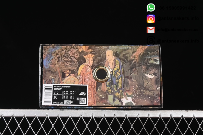 Black Myth Wukong x Nike SB Dunk Low DV2433-109