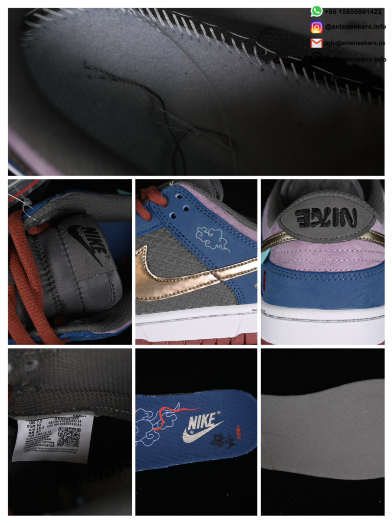 Black Myth Wukong x Nike SB Dunk Low DV2433-109