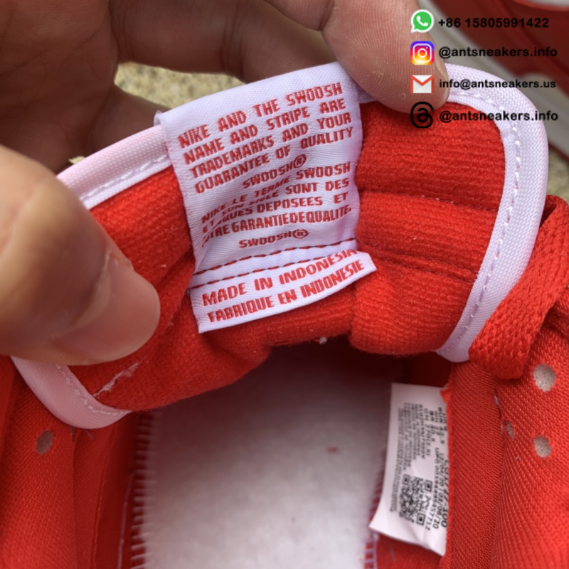 Nike SB Dunk Low Retro SP 'St. John's' CU1727-100